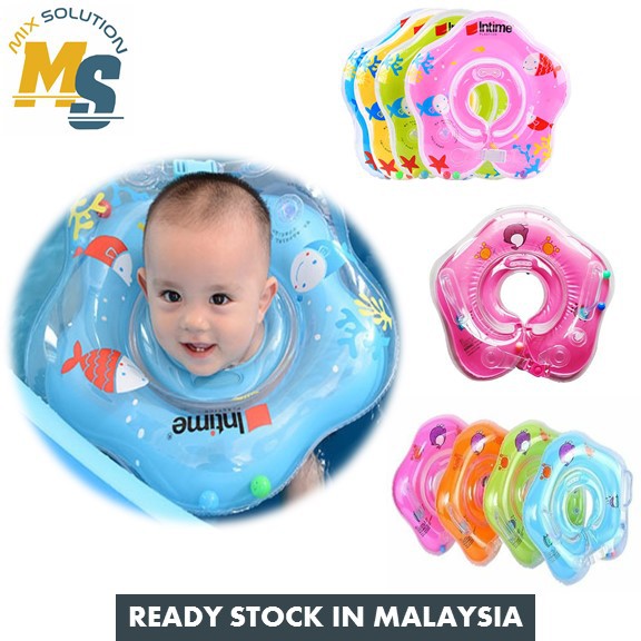 intime baby float