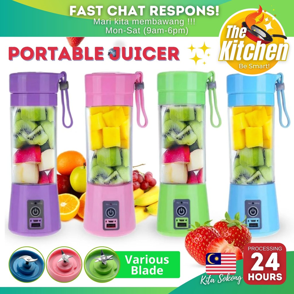 Portable Electric Juice Blender Mixer Juicer Fruit Mixed USB Rechargeable Bottle Mini Juice Cup 380ml 2 / 4 / 6 Blade