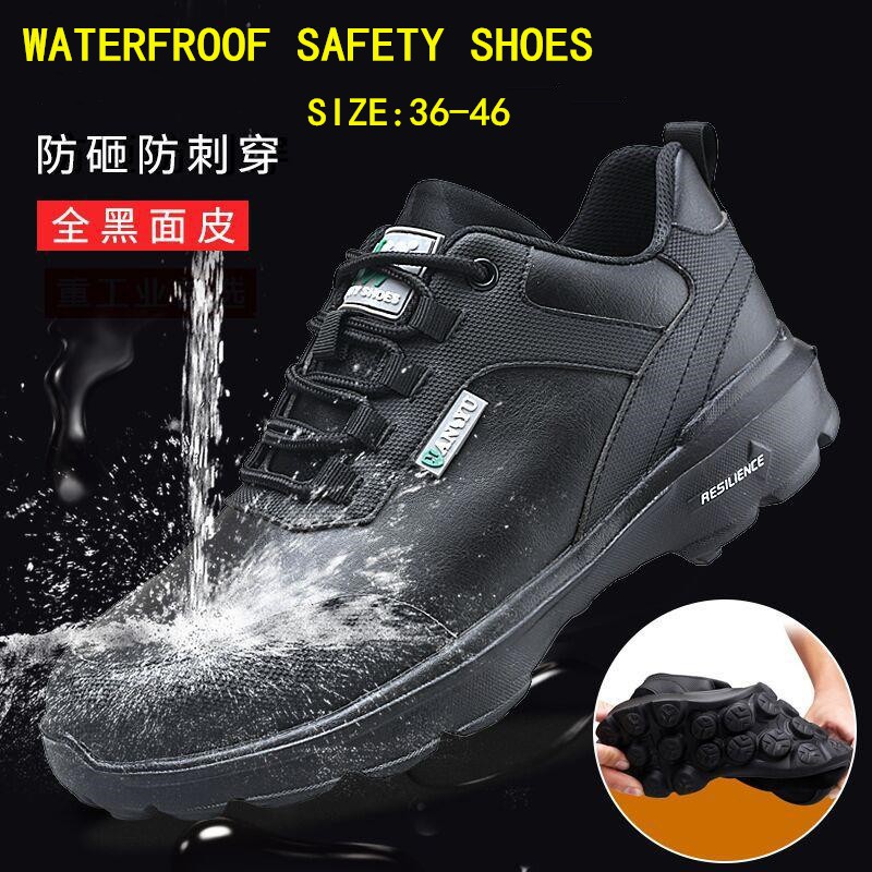 waterproof steel toe sneakers