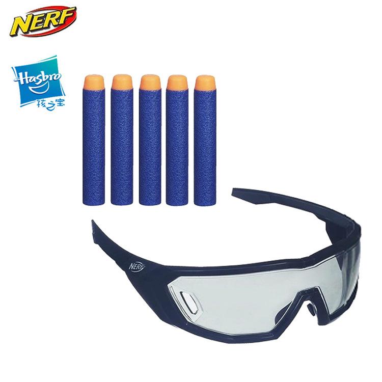 nerf elite vision gear