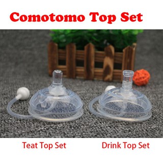 comotomo bottle tops