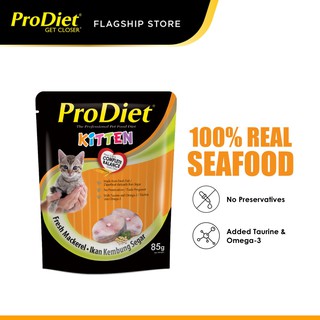 ProDiet Pouch Wet Cat Food (85g x 12 Packs) | Shopee Malaysia