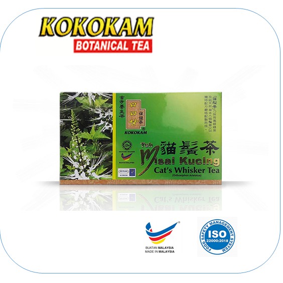 READY STOCK HALAL KOKOKAM 15u0027s Catu0027s Whisker Tea/ Teh Misai Kucing