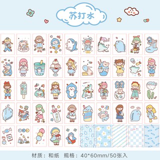 journamm 50pcs cute kawaii japanese sticky pads korea stationery supplies stickers bullet journal scrapbooking stickers shopee malaysia