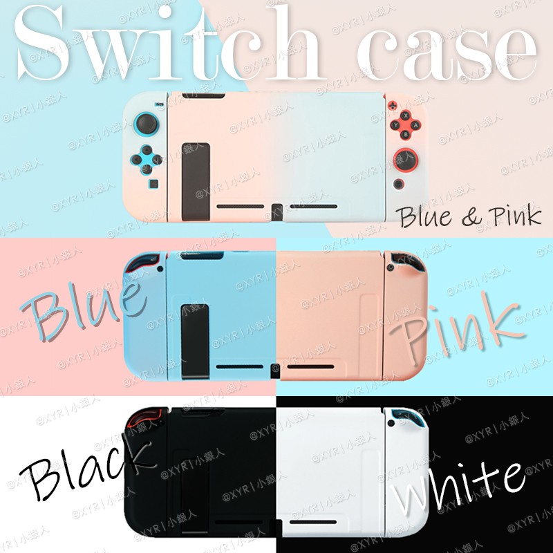nintendo switch case shopee