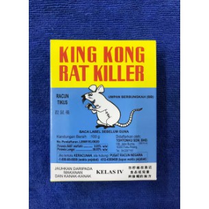 King Kong Rat Killer 180g Rat Killer Shopee Malaysia