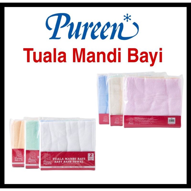 Pureen Tuala Mandi Baby Bath Towel Two Pieces Assorted Colours T 01 Shopee Malaysia