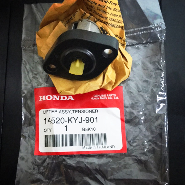 Honda Rs150r Cbr250 Tensioner Original Shopee Malaysia