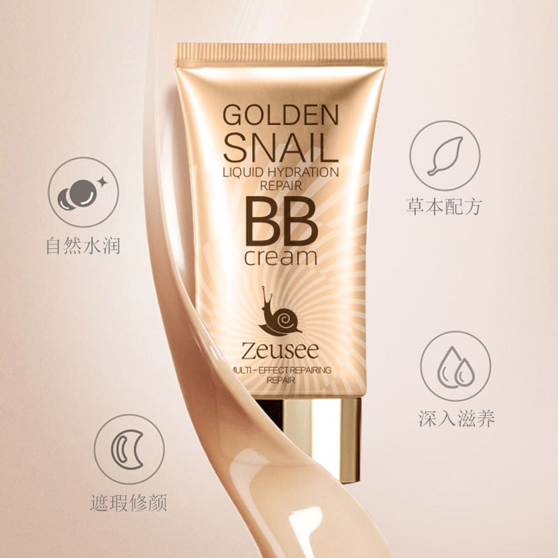 Zeusee Golden Snail Liquid Hydration Repair Cream Cushion Compact Sun Screen Concealer Liquid Foundation 50ml Shopee Malaysia