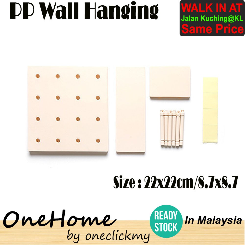 Ready stock In Malaysia Standrad Plastic hole plate storage living room kitchen bedroom wall hanging