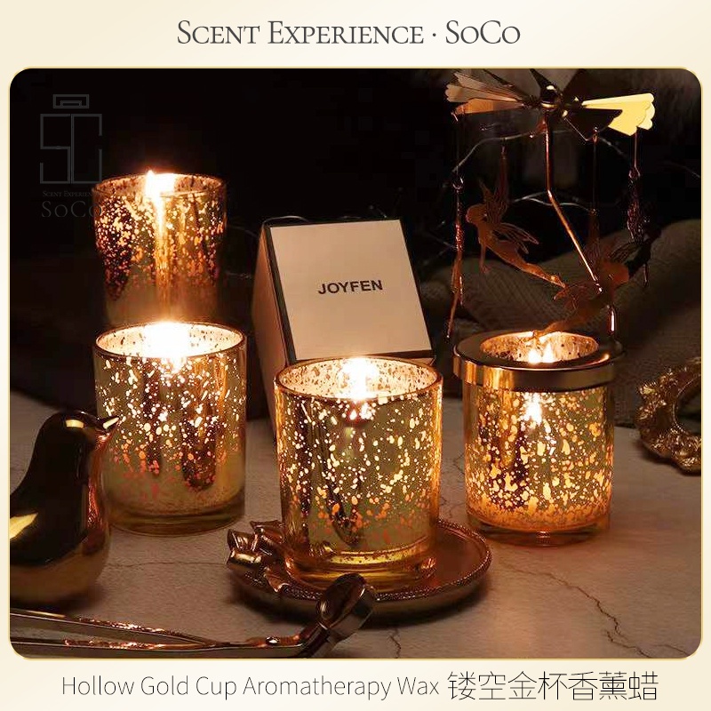 soco Aroma Therapy Candle Bedroom Sleep Aid Soothing Fragrance Gift INS香薰蜡烛灯镂空金杯款 卧室少女家用ins熏香卧室持久室内焟烛安神香氛礼物