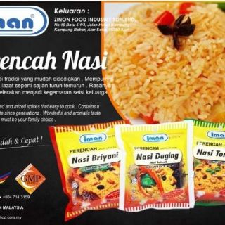 IMAN PERENCAH NASI TOMATO/NASI BRIYANI/NASI DAGING 