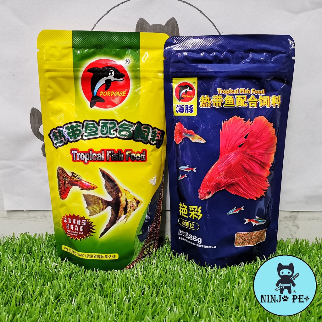 PORPOISE TROPICAL FISH FOOD 88G Shopee Malaysia