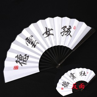 8 Inci 10 Inci Chinese Feng Deyun Society Qin Xiaoxian Fan Gaya Kuno Kipas Lipat Kraf Tangan Setiap Hari Musim Panas Lel Shopee Malaysia