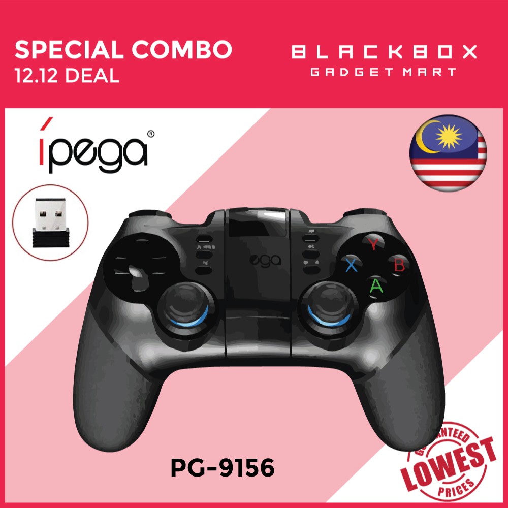 IPEGA PG-9156 PG9156 Wireless Bluetooth Joystick Game Controller with 2 ...