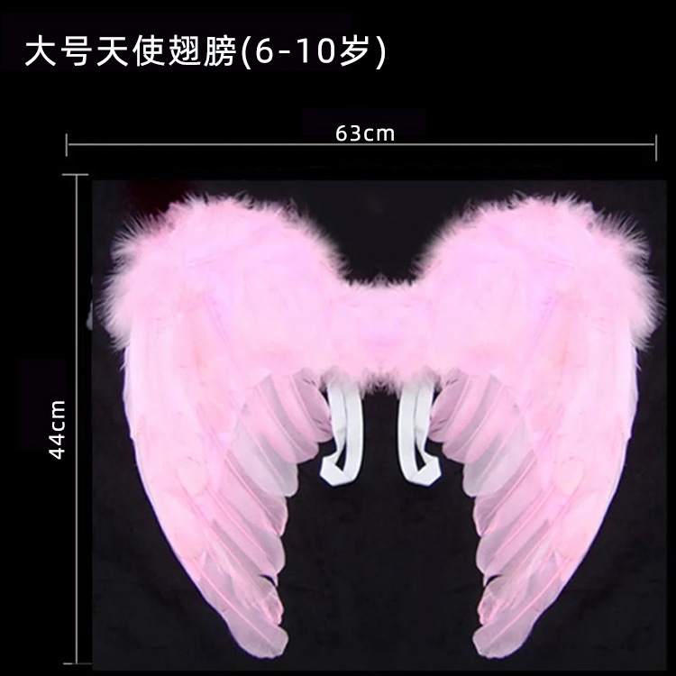 Angels Wing Cosplay Prop Angel Fancy Feather Halo Headband Adult Unisex  Children Halloween Christmas | Shopee Malaysia