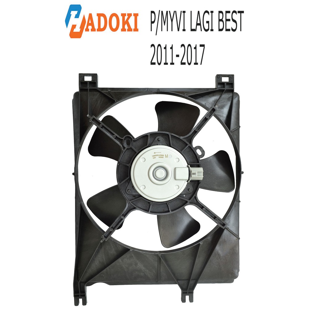 Perodua Myvi Lagi Best 2011 2017 Radiator Fan Motor Assy Shopee Malaysia