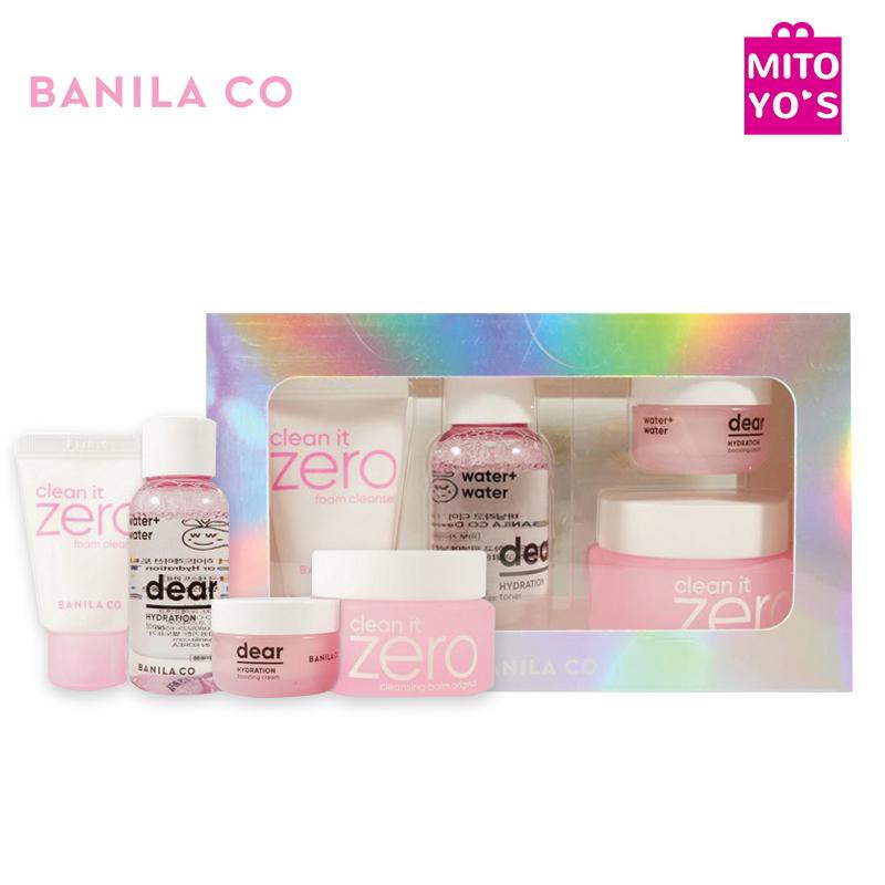 image skincare starter kit