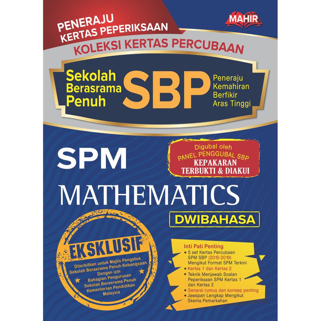 Koleksi Kertas Percubaan SBP SPM Series  Shopee Malaysia