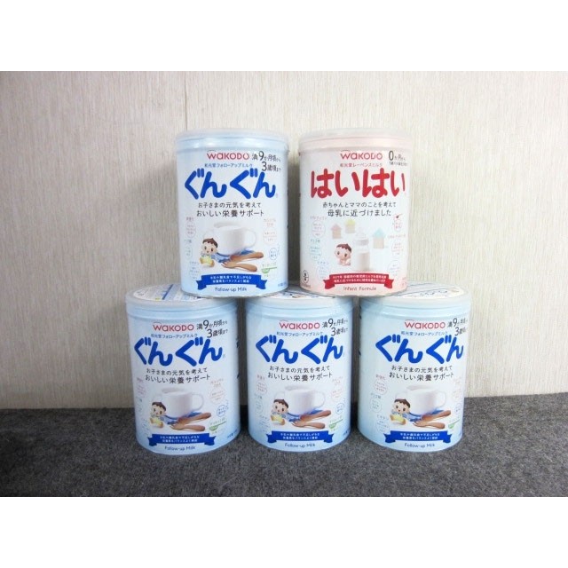 Wakodo Baby Milk Powder For From 0 Month Or 9 Month 3 Years Old Big Can Direct From Japan Shopee Malaysia