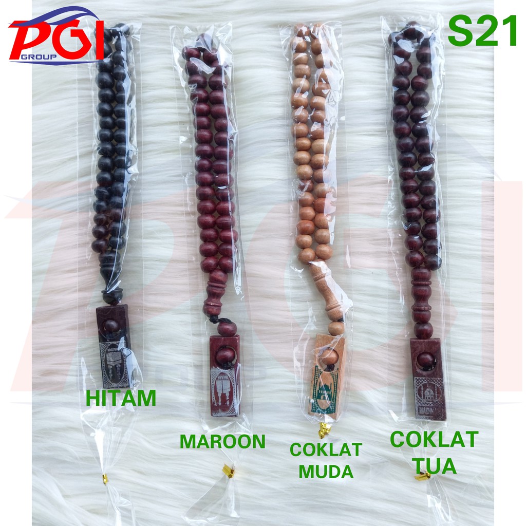DC S (S00021) WOODEN TASBIH SOUVENIR PLASTIC PACKAGING / CANNOT CHOOSE