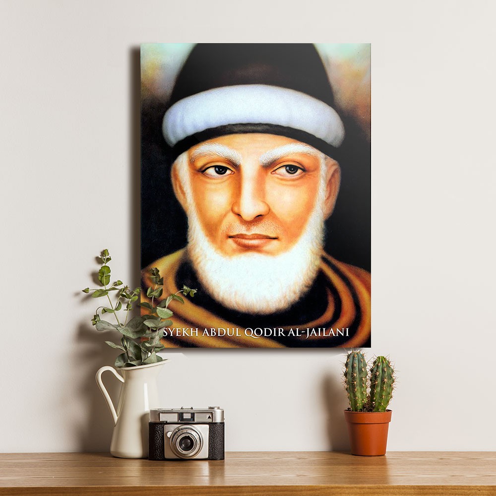 Syekh Abdul Qadir Al Jailani Poster Wooden Islamic Wall Display Home Room Decor Shopee Malaysia