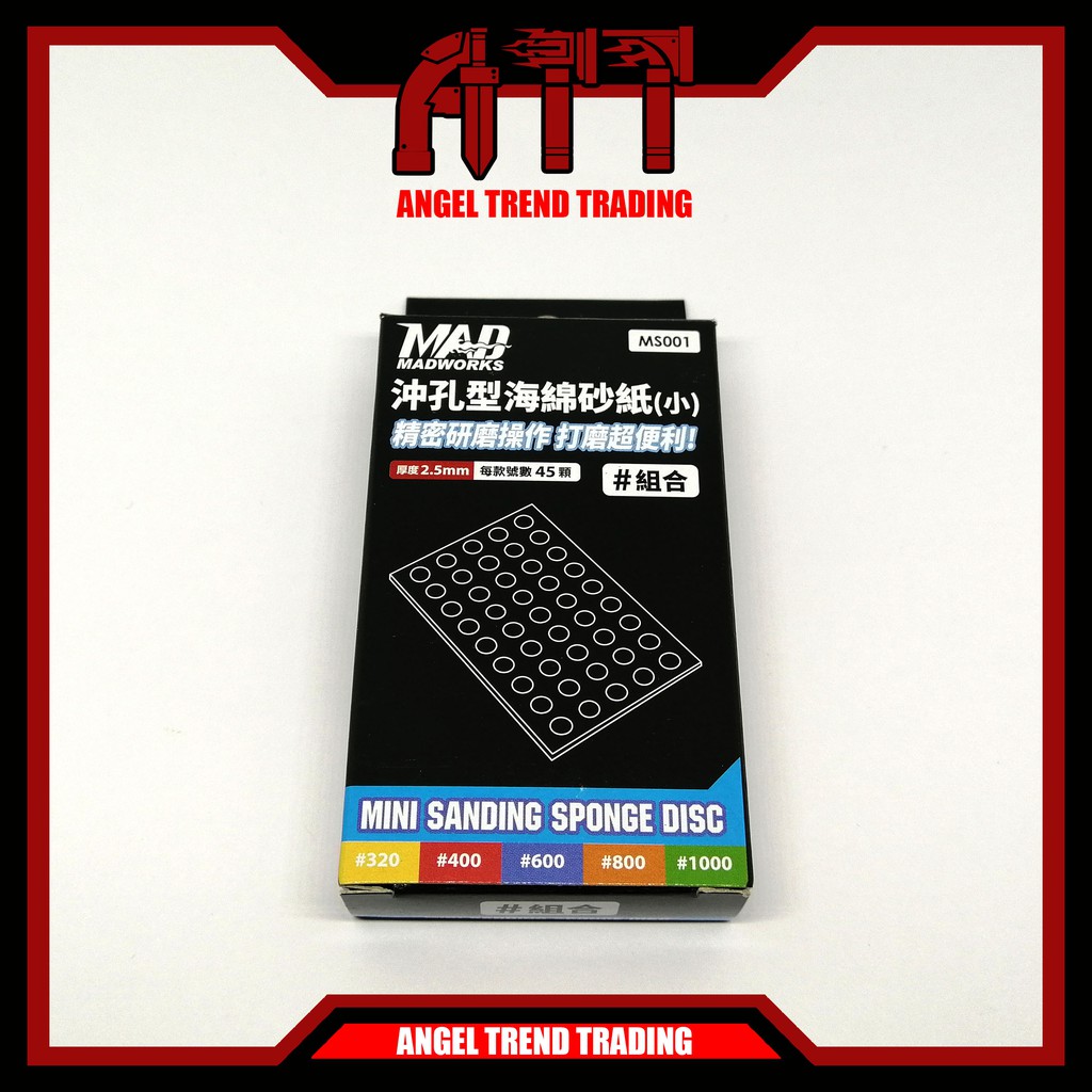 MADWORKS MINI SANDING SPONGE DISC (Gunpla Gundam Paint Model Kit Tools