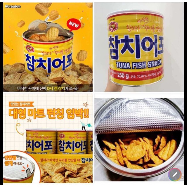 KOREA MURGERBON TUNA FISH SNACK 170g/250g Shopee Malaysia