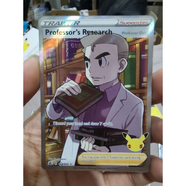 professor's research full art 25th anniversary