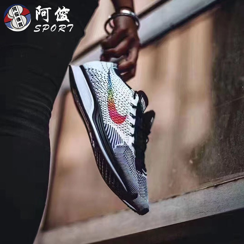 flyknit racer malaysia