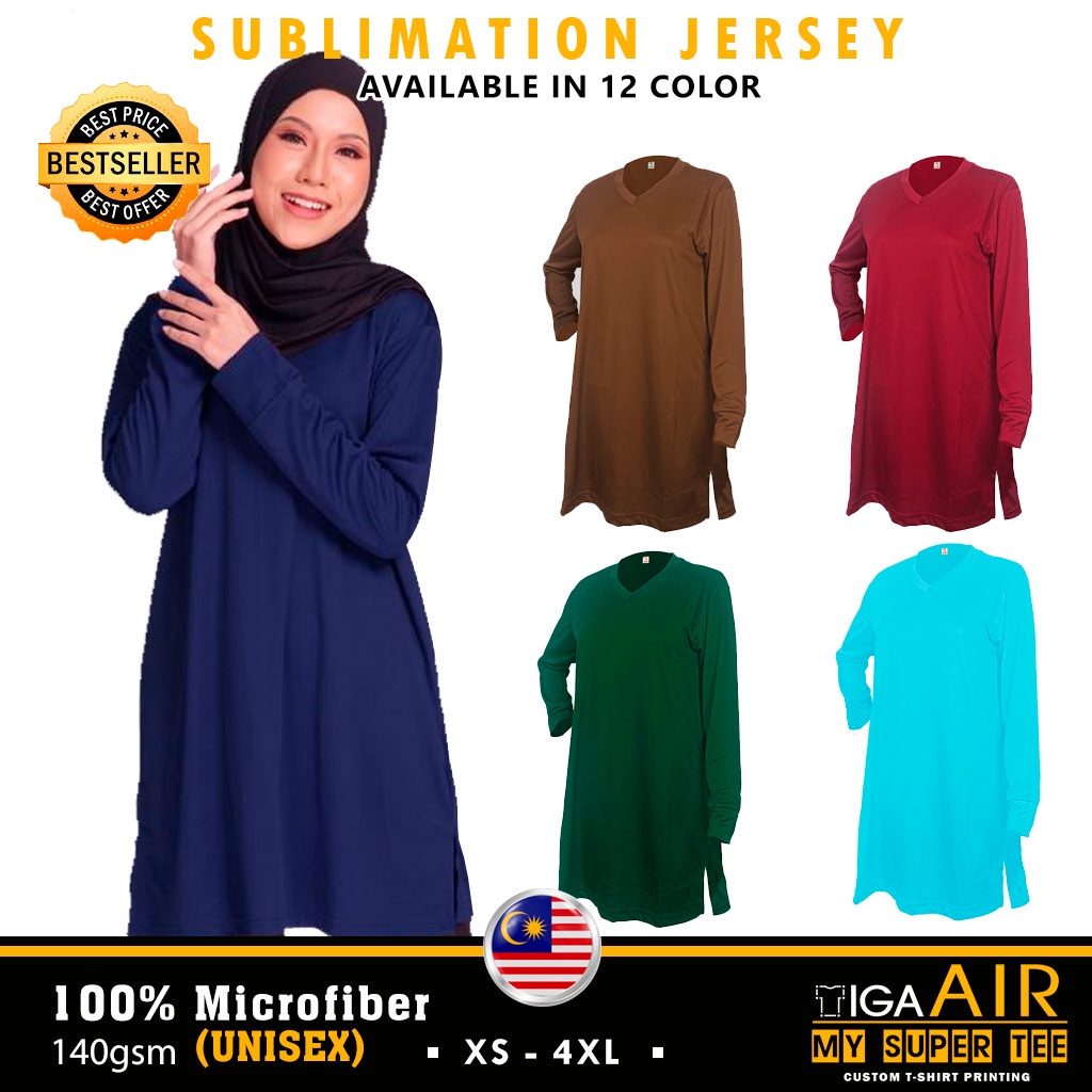 ARORA MULTISPORT Ladies Muslimah Wear Microfiber Quick Dry Plain Muslimah Sport Blouse FUM (COMBO A)