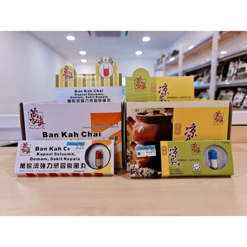 Teh Herbal untuk Menyembuhkan Sakit Kepala