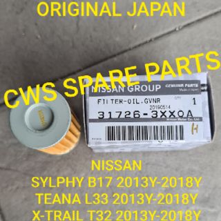 Nissan 31726 3xx0a