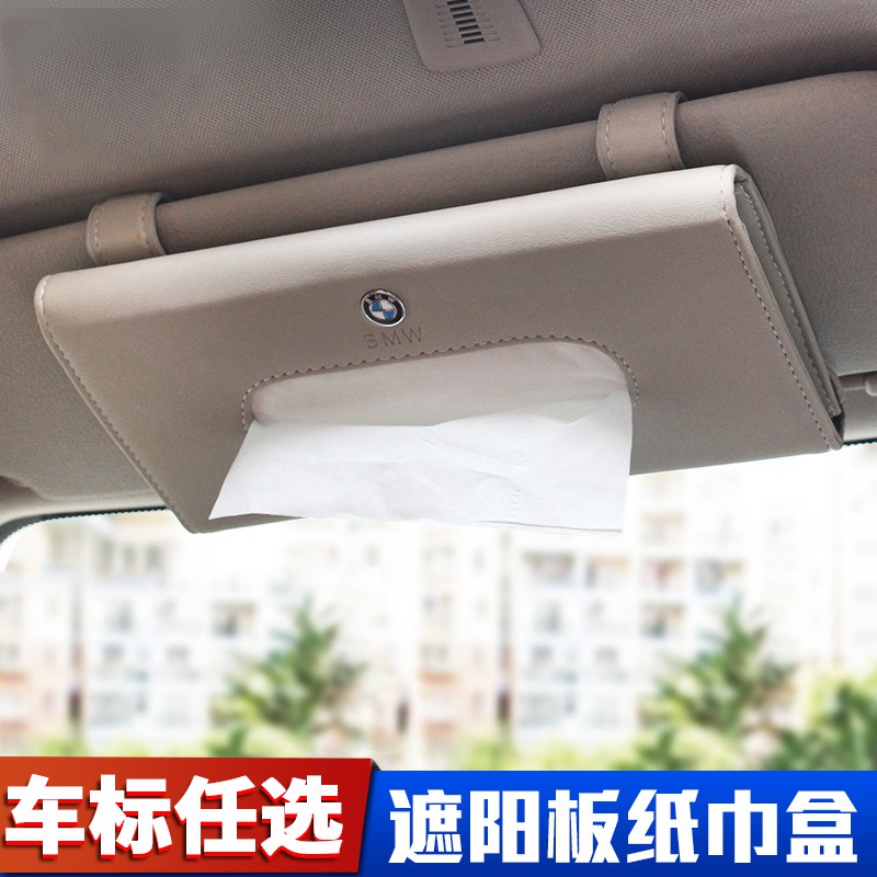 Kotak tisu kereta, pelindung matahari gantung, bekalan automatik