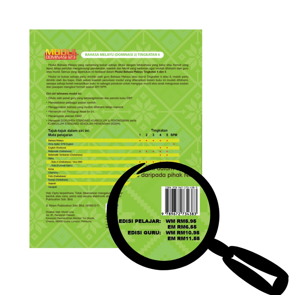 Edisi Guru Modul Dominasi 123 Bahasa Melayu Dominasi 2 Pemahaman Tingkatan 4 2022 Shopee Malaysia