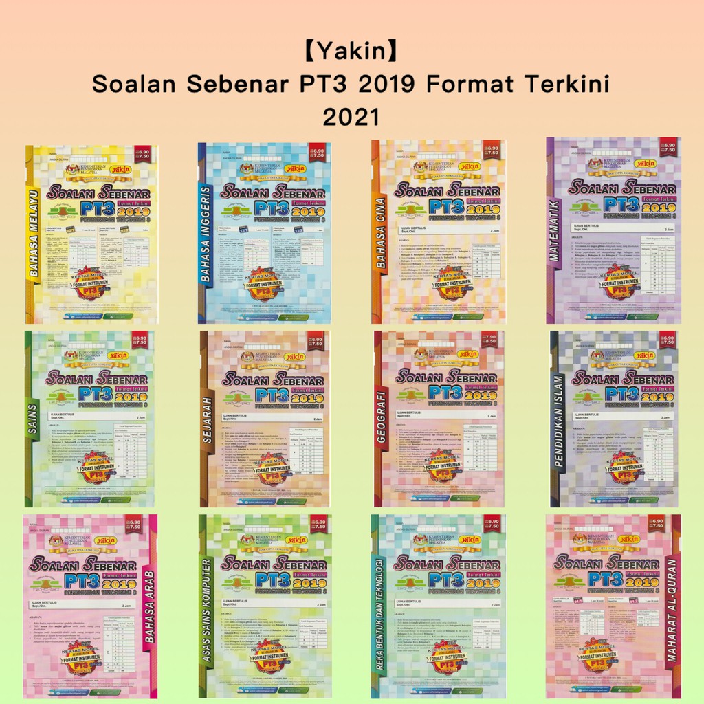 Yakin Soalan Sebenar Pt3 2019 Format Terkini 2021 Shopee Malaysia