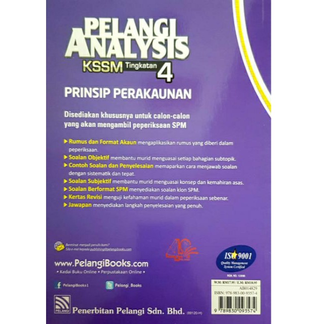 Bukulah Pelangi Analysis Prinsip Perakaunan Tingkatan 4 Shopee Malaysia