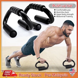 Push Up Bar Push Up Board Workout Exercise S Shape Hand Grip Stand Pumping Fitness Equipment Tools
