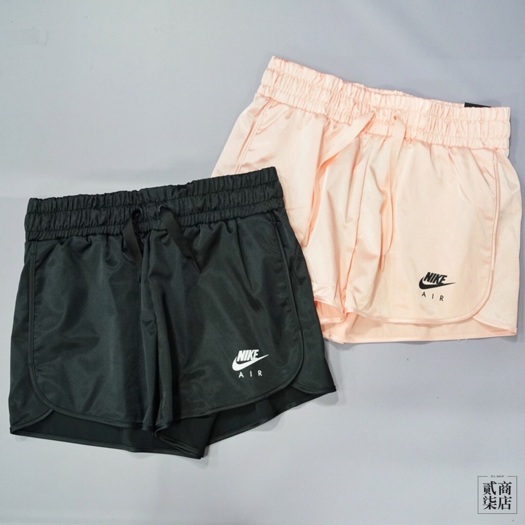 nike satin shorts pink