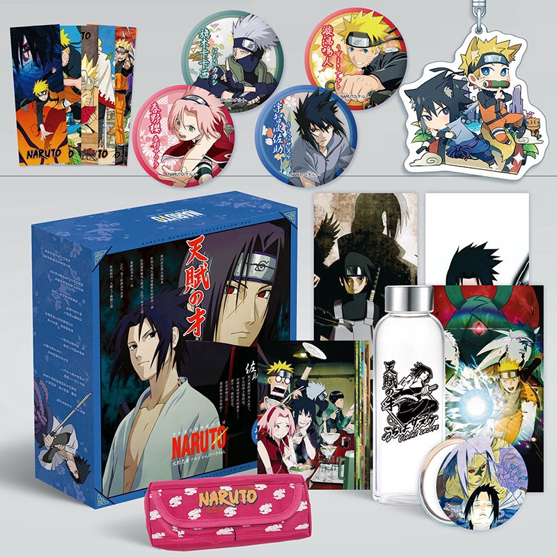 Naruto Vientiane Gift Box Kotak Hadiah Koleksi Anime Naruto Shopee Malaysia