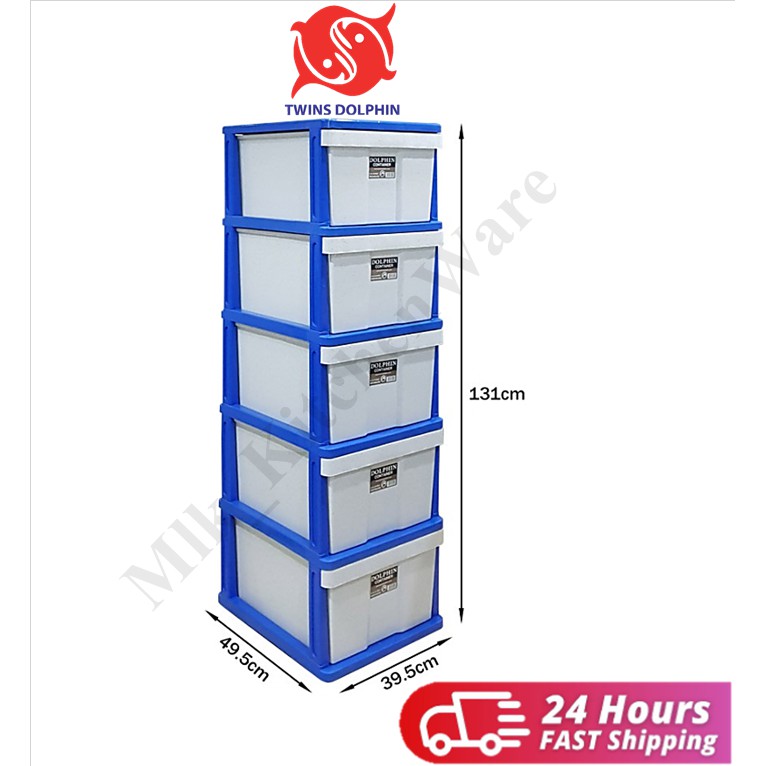 MLK TWINS DOLPHIN 5 STAGE PLASTIC DRAWER/PLASTIC