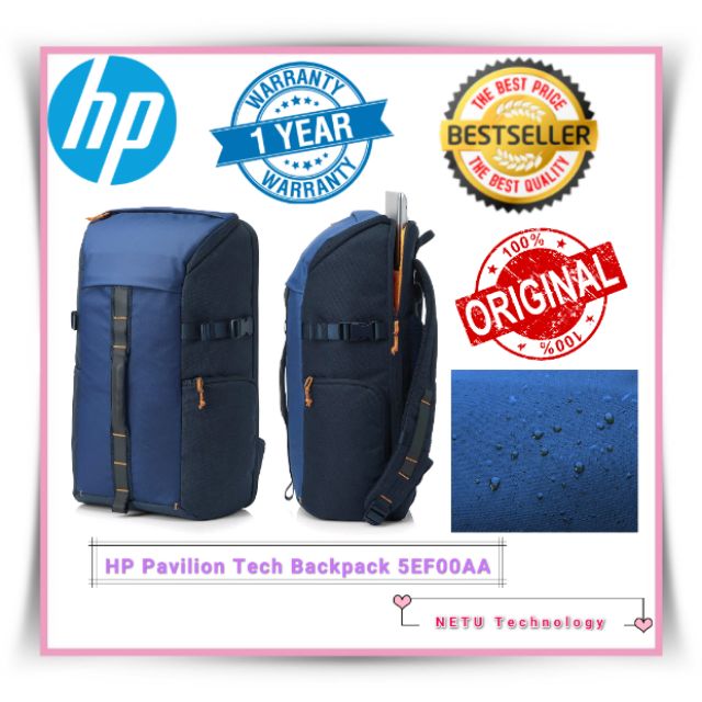 hp pavilion tech backpack