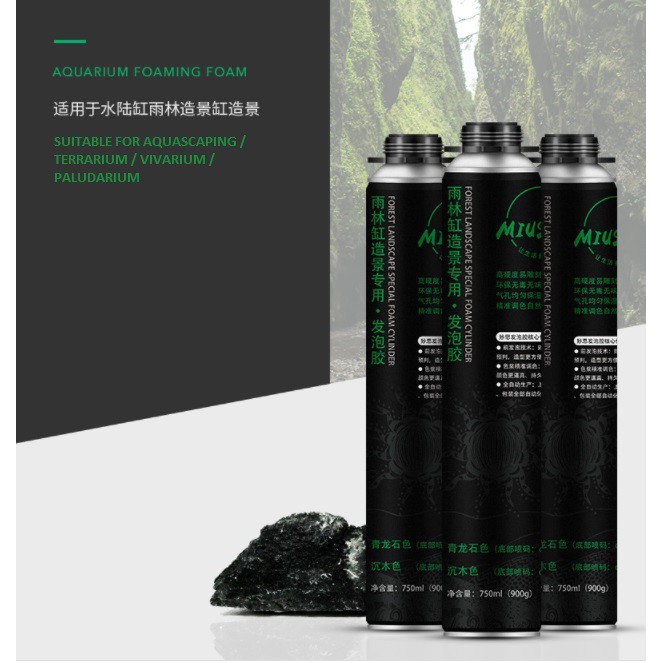 [MIUS ADHESIVE SPRAY FOAM 900g] Wood / Stone / Black Color PU Foam 发泡胶