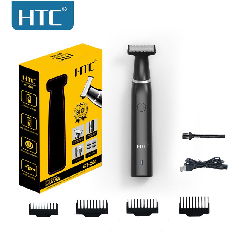 HTC GT-266 Men's Electric Groin Hair Trimmer Pubic Hair Trimmer Body Grooming Clipper for Men Bikini Epilator Rechargeable Shaver Razor