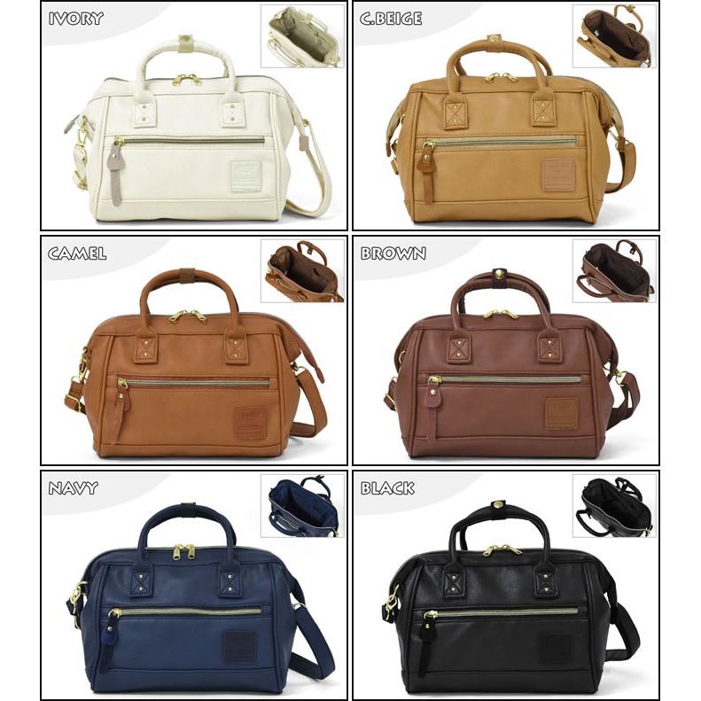 anello pu leather boston bag