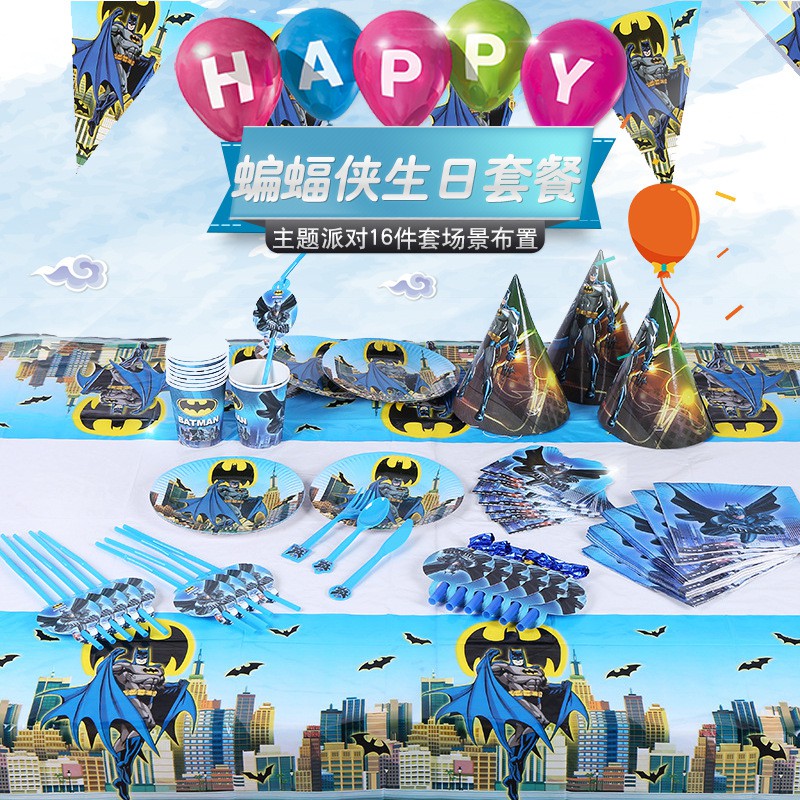 Cartoon Batman Theme Party Set Batman Tableware Paper Plate
