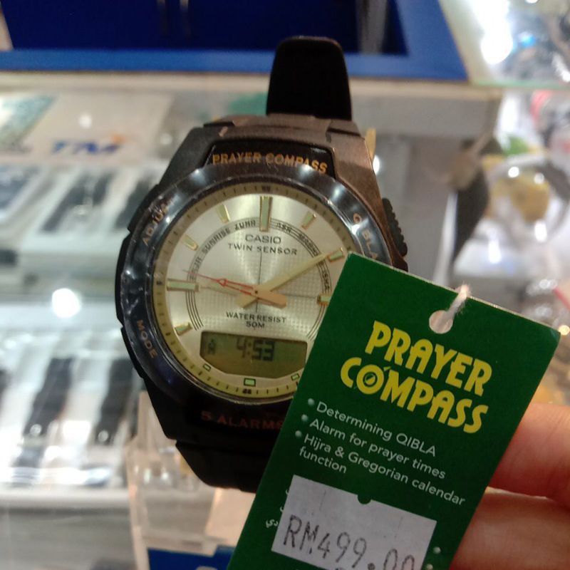 casio prayer time watch