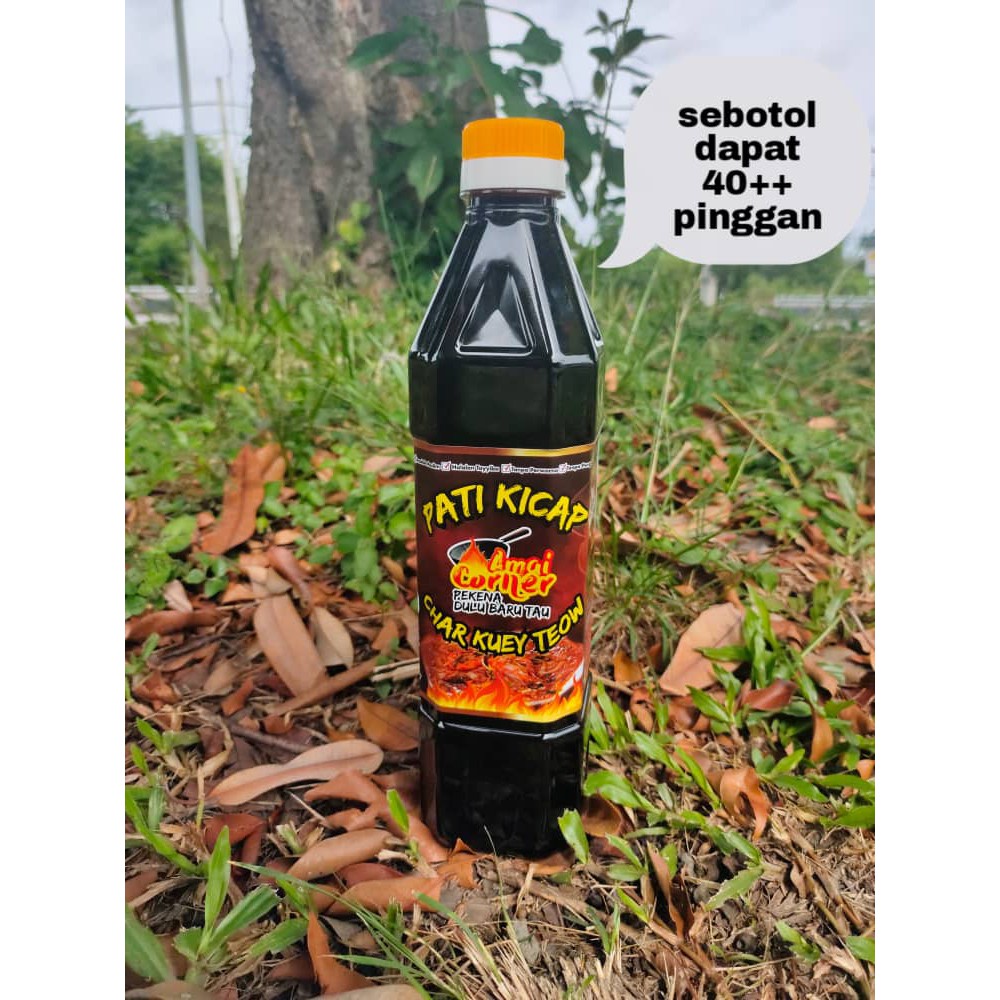 Kicap Sos Pes Char Kuey Teow Resepi Penang Untuk Peniaga Pasar Malam