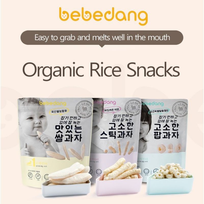 mothercare steam steriliser