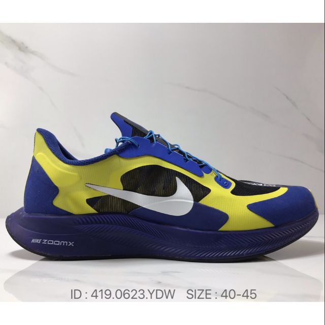 nike pegasus 35 sportsshoes